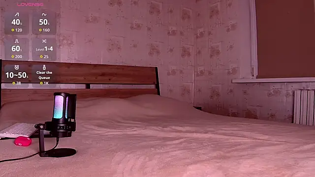 Snapshot of Li1_Kitty chatting on 11/17/25, 11:27 Li1 Kitty online show from 11/17/25, 11:27