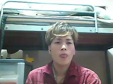 Snapshot of mgnhiroyuki chatting on 03/04/25, 03:59 mgnhiroyuki online show from 03/04/25, 03:59
