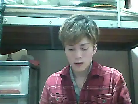Snapshot of mgnhiroyuki chatting on 03/07/25, 04:33 mgnhiroyuki online show from 03/07/25, 04:33