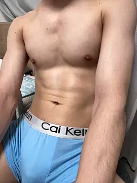 Snapshot of jae_yuu chatting on 11/04/25, 02:38 jae yuu online show from 11/04/25, 02:38