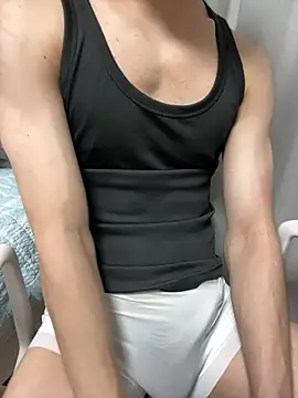 Snapshot of jae_yuu chatting on 11/18/25, 02:32 jae yuu online show from 11/18/25, 02:32