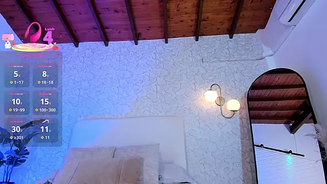 alanarouge online show from 04/12/26, 11:26