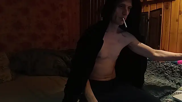 PrimordialChill6 online show from 11/22/25, 07:18