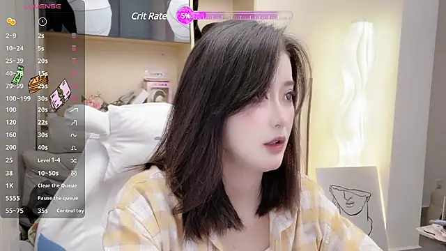 Foutunestar online show from 03/05/25, 01:06