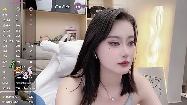 Foutunestar online show from 03/06/25, 06:48