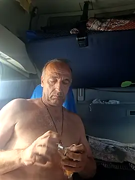 Snapshot of aleksis1313 chatting on 08/03/26, 02:54 aleksis1313 online show from 08/03/26, 02:54