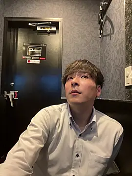 waka3232 online show from 04/23/26, 11:20