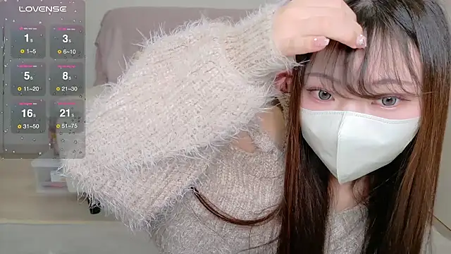 Snapshot of Ran-o0_0o chatting on 03/09/25, 02:07 Ran-o0 0o online show from 03/09/25, 02:07