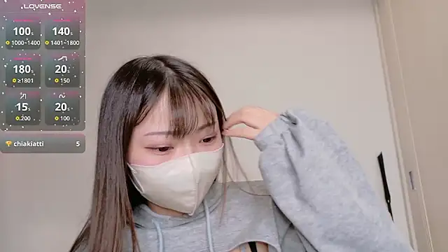 Snapshot of Ran-o0_0o chatting on 09/23/25, 01:08 Ran-o0 0o online show from 09/23/25, 01:08