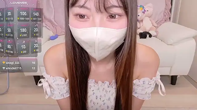 Snapshot of Ran-o0_0o chatting on 10/19/25, 12:11 Ran-o0 0o online show from 10/19/25, 12:11