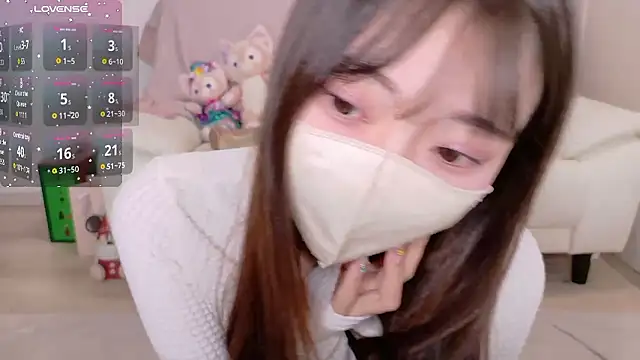 Snapshot of Ran-o0_0o chatting on 12/02/25, 03:34 Ran-o0 0o online show from 12/02/25, 03:34