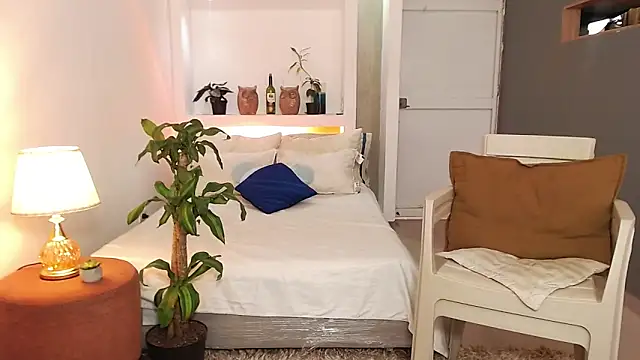 juanes puthee online show from 11/10/25, 12:48