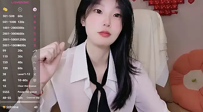 shaovu online show from 03/05/25, 11:16