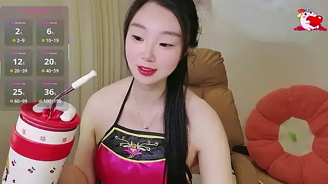 shaovu online show from 11/29/25, 11:41