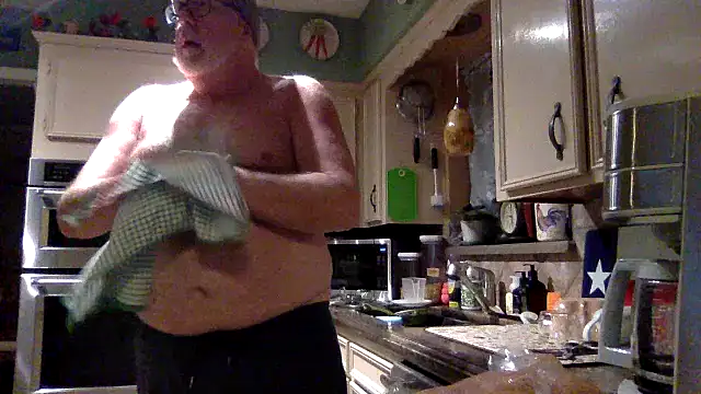 superbearboss online show from 11/28/25, 12:02