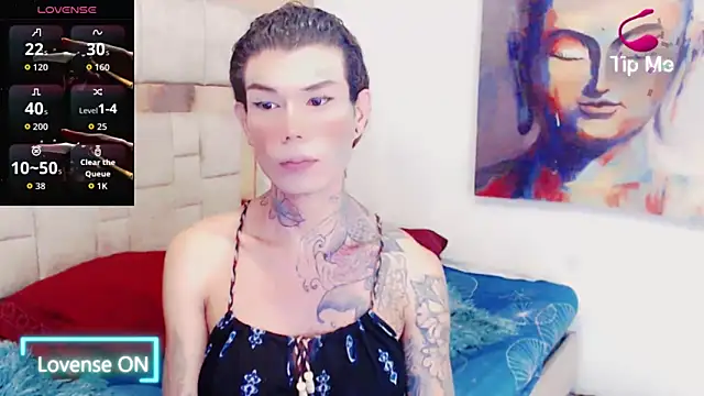 Snapshot of ana_tsxxx chatting on 12/16/25, 08:47 ana tsxxx online show from 12/16/25, 08:47