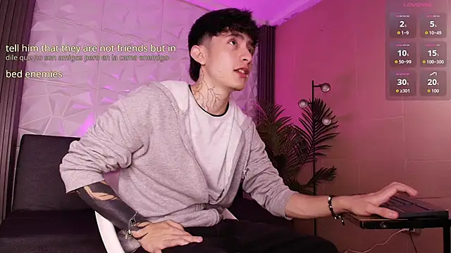 troy rouge online show from 11/28/25, 07:16