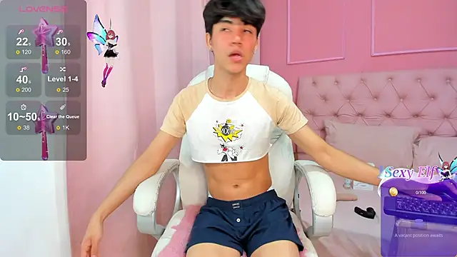 SHADY STONE online show from 03/20/25, 11:12