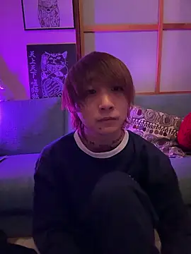 ryokunero online show from 11/30/25, 10:52