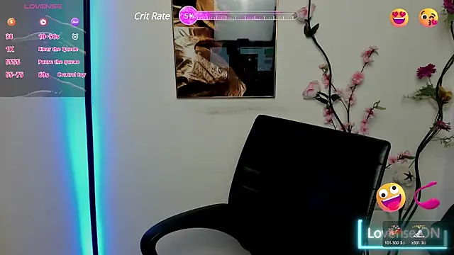 Snapshot of emma_luv777 chatting on 03/12/25, 05:35 emma luv777 online show from 03/12/25, 05:35