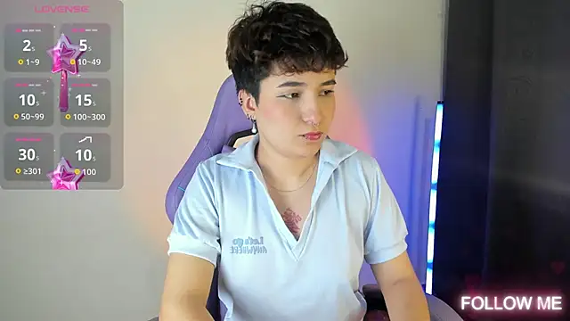 emma cute7 online show from 11/11/25, 02:55