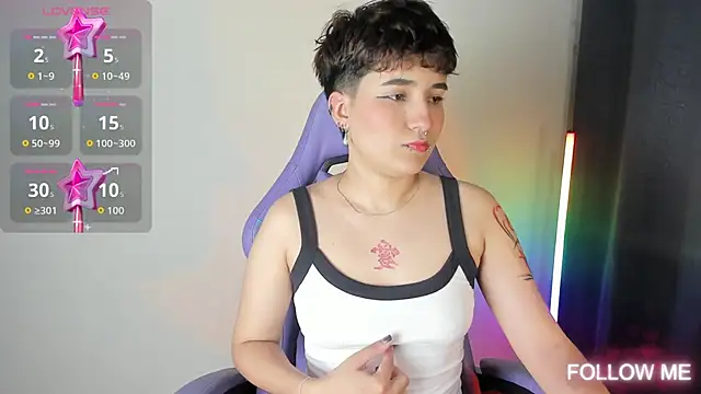 emma cute7 online show from 11/16/25, 01:11