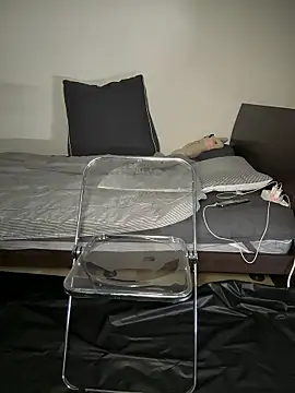 haeeung online show from 10/07/25, 02:03