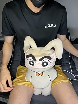 haeeung online show from 10/10/25, 10:25