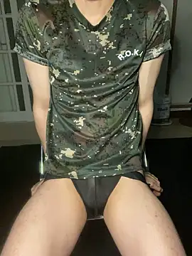 haeeung online show from 10/19/25, 11:22