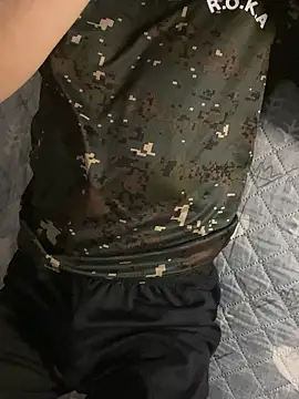 haeeung online show from 11/16/25, 11:05