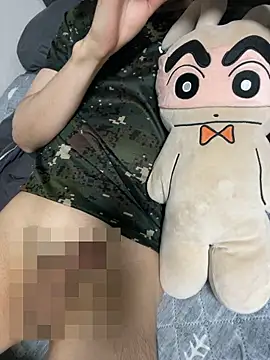 haeeung online show from 11/29/25, 11:57