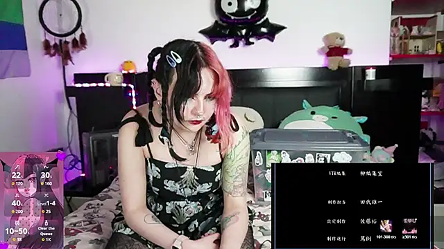 Devil And Princess online show from 02/27/26, 01:49