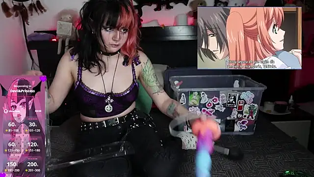 Devil And Princess online show from 04/23/26, 04:24