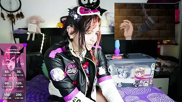Snapshot of Devil_And_Princess chatting on 05/19/26, 02:40 Devil And Princess online show from 05/19/26, 02:40
