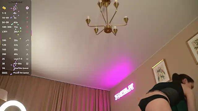 Sweet Jealousy online show from 09/23/25, 10:29