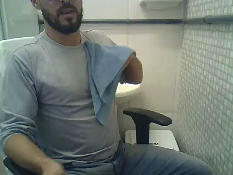 Snapshot of pdasgyn chatting on 07/16/26, 02:45 pdasgyn online show from 07/16/26, 02:45
