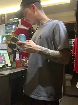 craxybaby online show from 12/21/25, 09:44