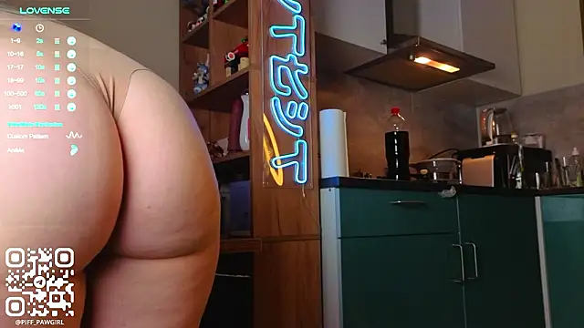 piff pawgirl online show from 02/25/26, 04:55