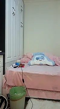 Snapshot of aa520uv chatting on 03/20/25, 06:53 aa520uv online show from 03/20/25, 06:53