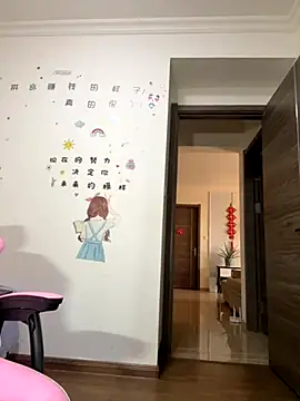 Snapshot of aa520uv chatting on 10/08/25, 11:02 aa520uv online show from 10/08/25, 11:02