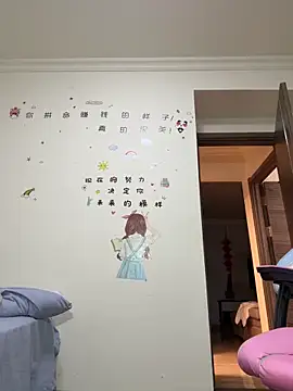 Snapshot of aa520uv chatting on 11/25/25, 02:50 aa520uv online show from 11/25/25, 02:50