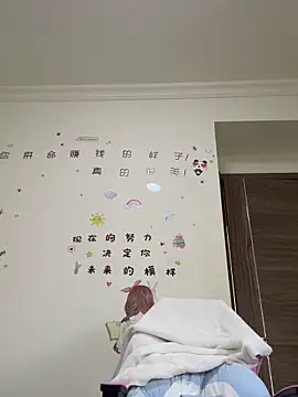 Snapshot of aa520uv chatting on 11/28/25, 03:20 aa520uv online show from 11/28/25, 03:20