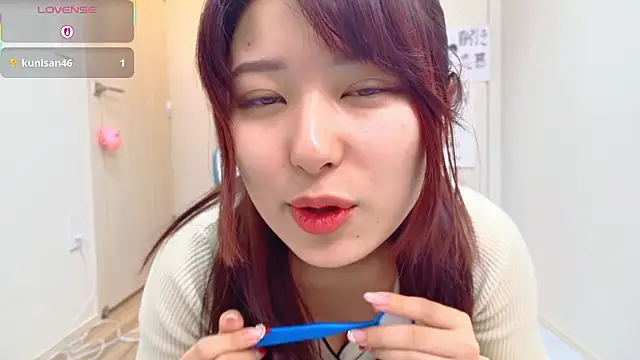 miharu01 online show from 11/26/25, 02:07