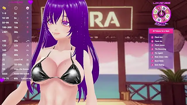 Snapshot of AkiraVixent chatting on 02/12/26, 03:29 AkiraVixent online show from 02/12/26, 03:29