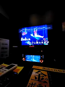 Snapshot of ikeike-kun chatting on 03/19/25, 09:38 ikeike-kun online show from 03/19/25, 09:38