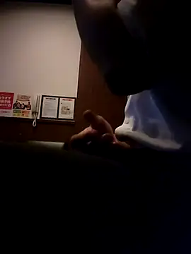 ikeike-kun online show from 05/08/26, 10:53