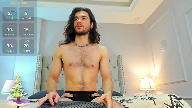 FreyrVik online show from 12/22/25, 11:40