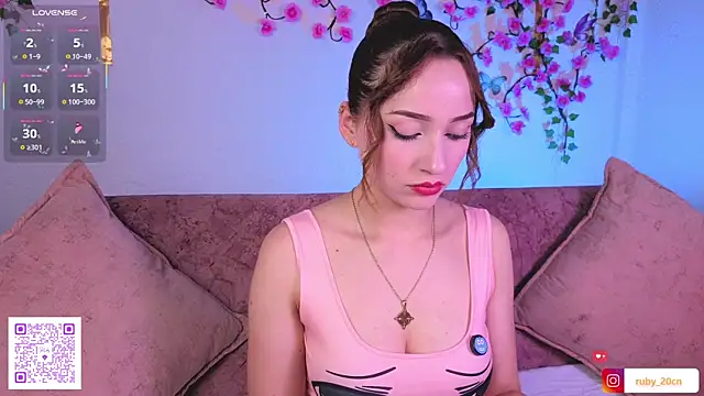 Snapshot of Rubyconer5 chatting on 01/11/26, 01:21 Rubyconer5 online show from 01/11/26, 01:21