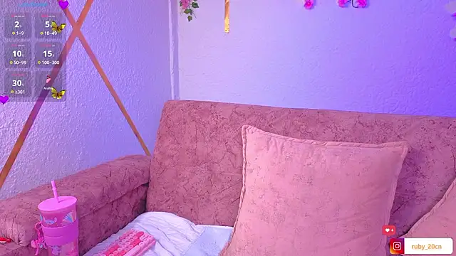 Snapshot of Rubyconer5 chatting on 03/02/26, 05:08 Rubyconer5 online show from 03/02/26, 05:08