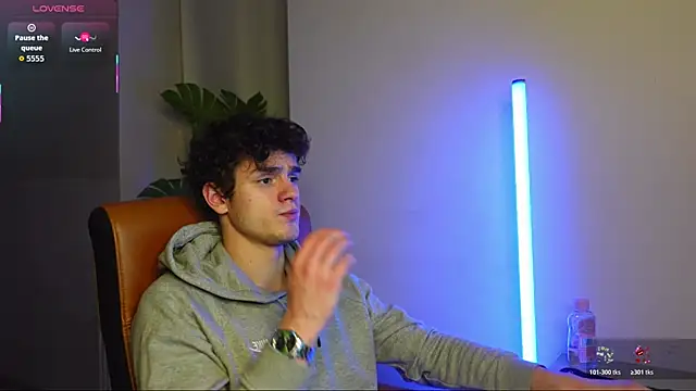 Brad Holloway online show from 12/17/25, 01:50